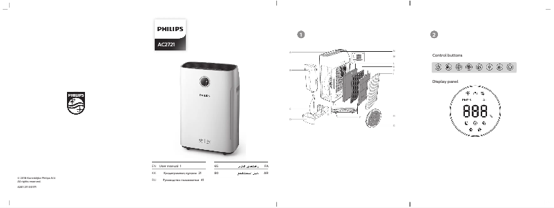 Page 1 de la notice Manuel utilisateur Philips AC2721