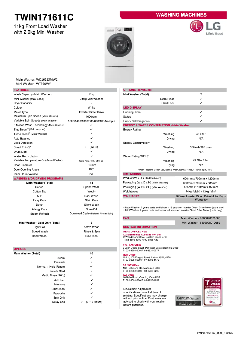 Página 1 del manual Ficha técnica LG TWIN171611C