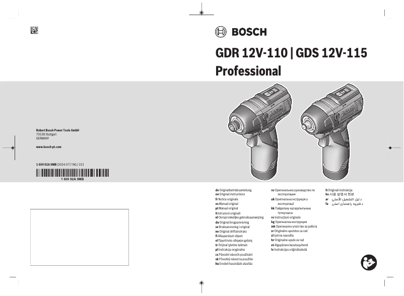 Page 1 de la notice Manuel utilisateur Bosch GDS 12V-115