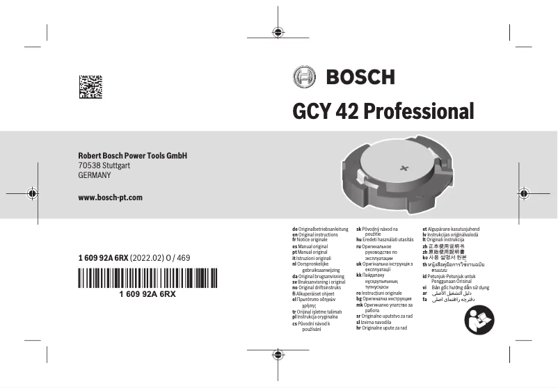 Page 1 de la notice Manuel utilisateur Bosch GDS 18V-200 C Professional