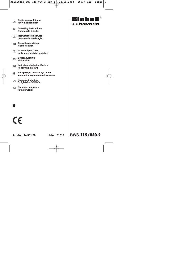 Image de la première page du manuel de l'appareil BWS 115/850-3