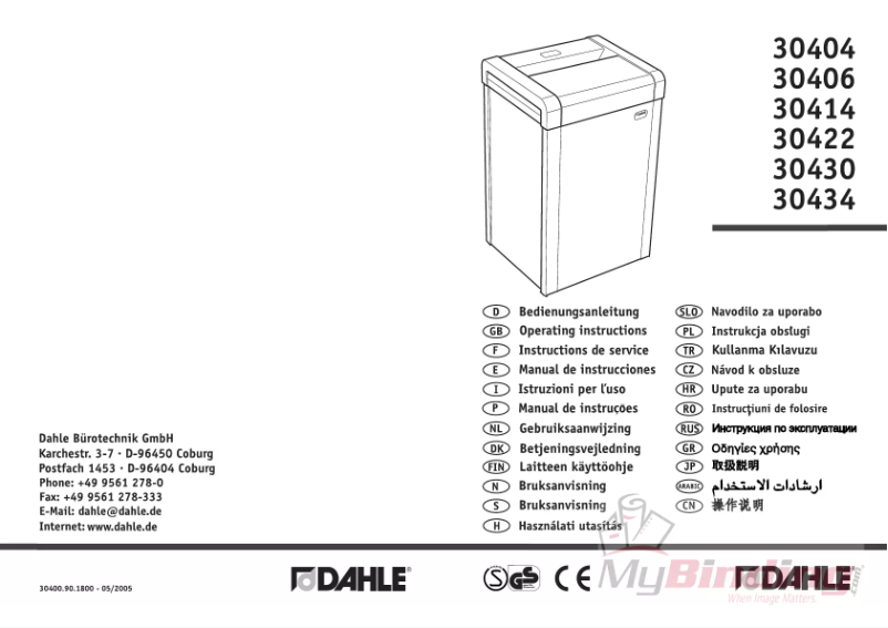 Imagen de la primera página del manual del dispositivo 30406