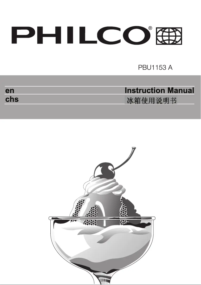 Page n°1 - Manuel utilisateur Philco PBU1153A