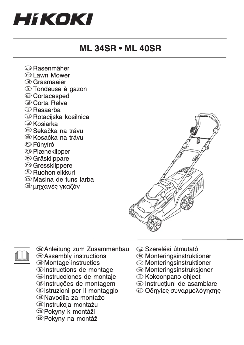 Page 1 de la notice Manuel utilisateur Hitachi ML 40SR