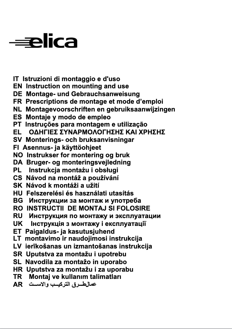 Image de la première page du manuel de l'appareil PRF0101145