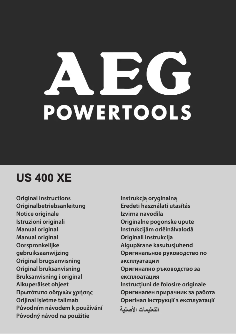 Page n°1 - Manuel utilisateur AEG US 400 XE