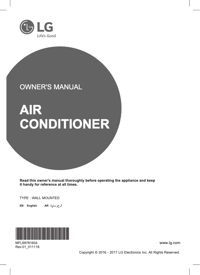 Image de la première page du manuel de l'appareil I27TPC