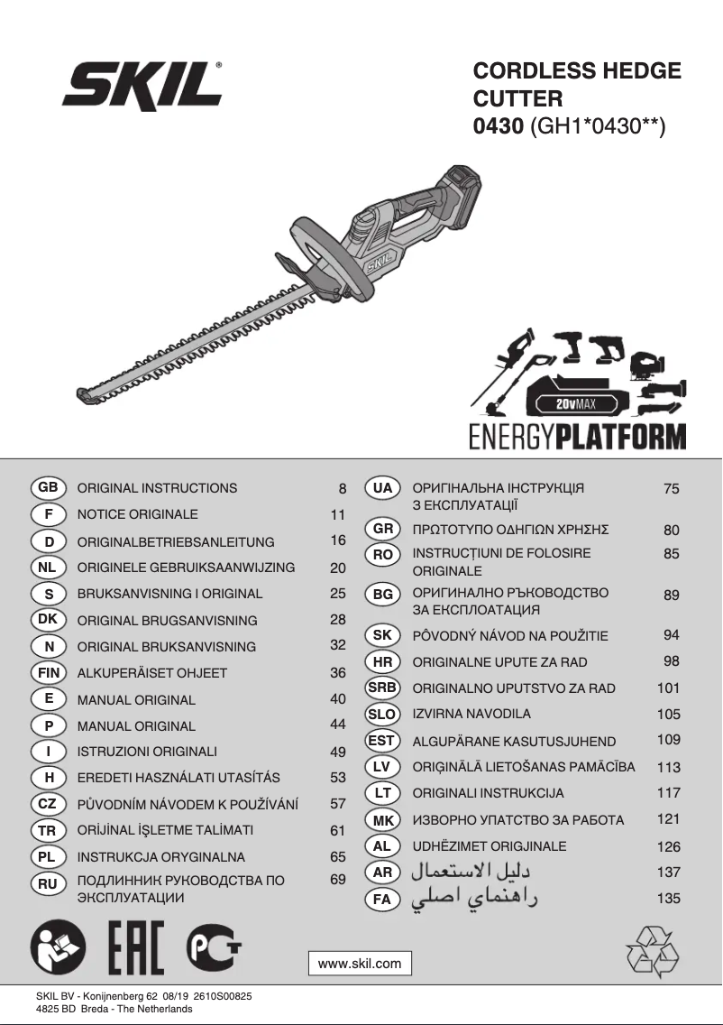 Image de la première page du manuel de l'appareil 0430 CA