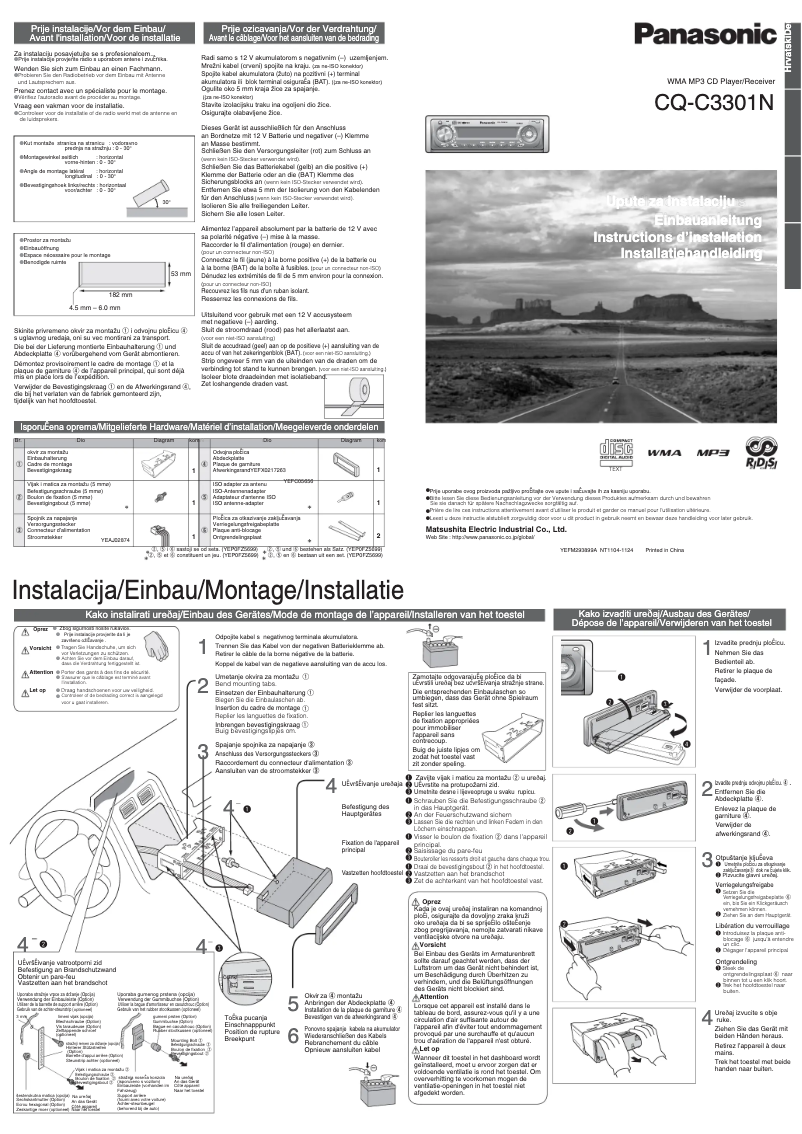 Page 1 de la notice Manuel utilisateur Panasonic CQ-C3301N