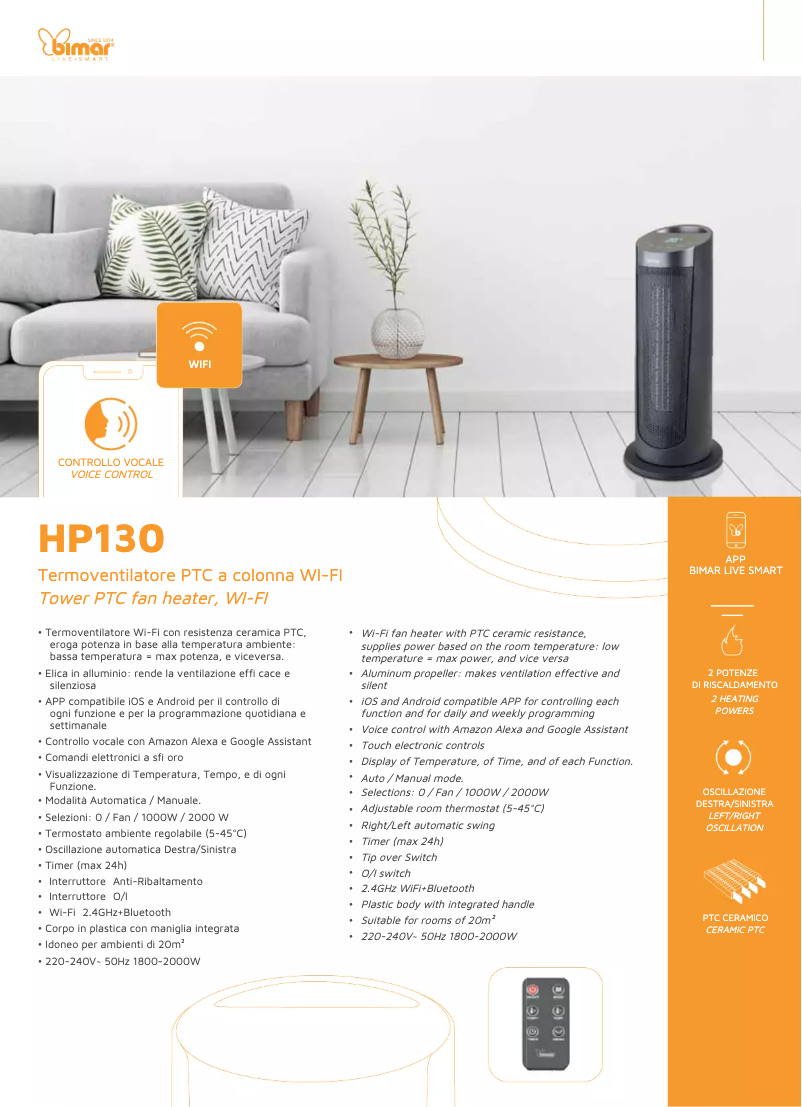 Image de la première page du manuel de l'appareil HP130