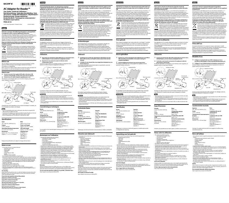 Imagen de la primera página del manual del dispositivo PRSA-AC1A