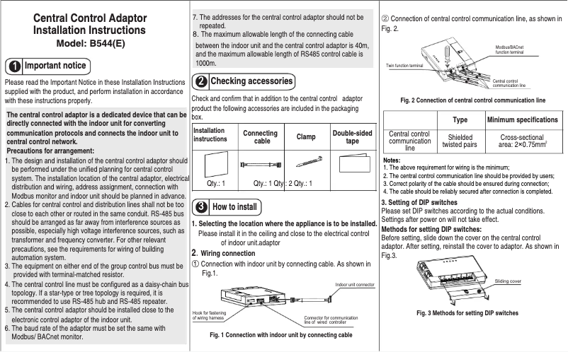 Image de la première page du manuel de l'appareil B544E