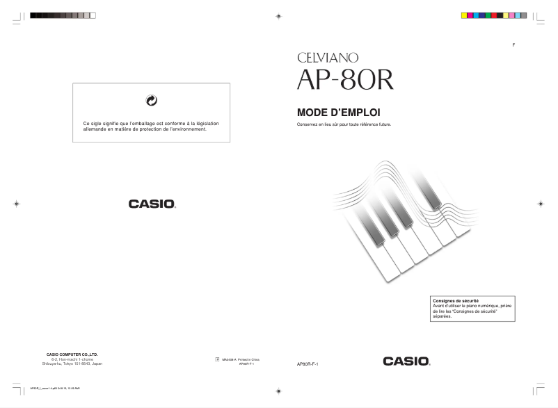 Image de la première page du manuel de l'appareil Celviano AP-80R