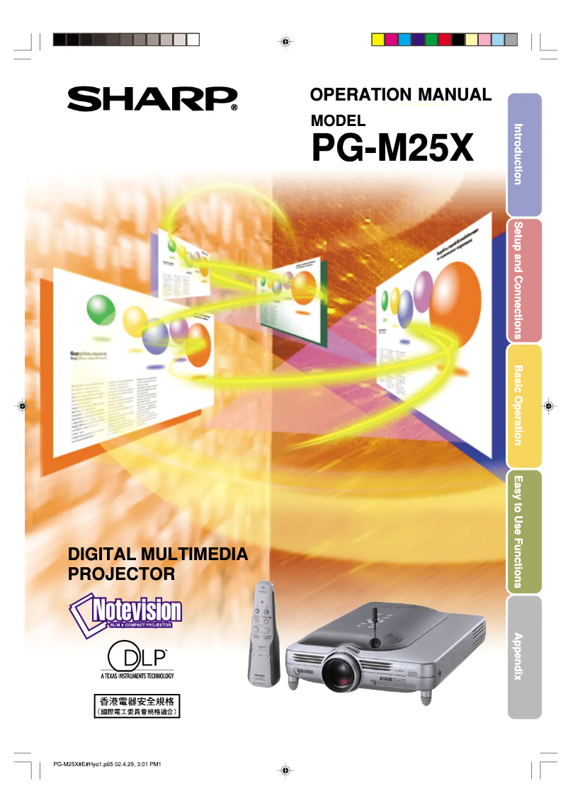 Page n°1 - Manuel utilisateur Sharp PG-M25X
