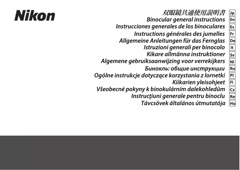 Image de la première page du manuel de l'appareil Monarch M7