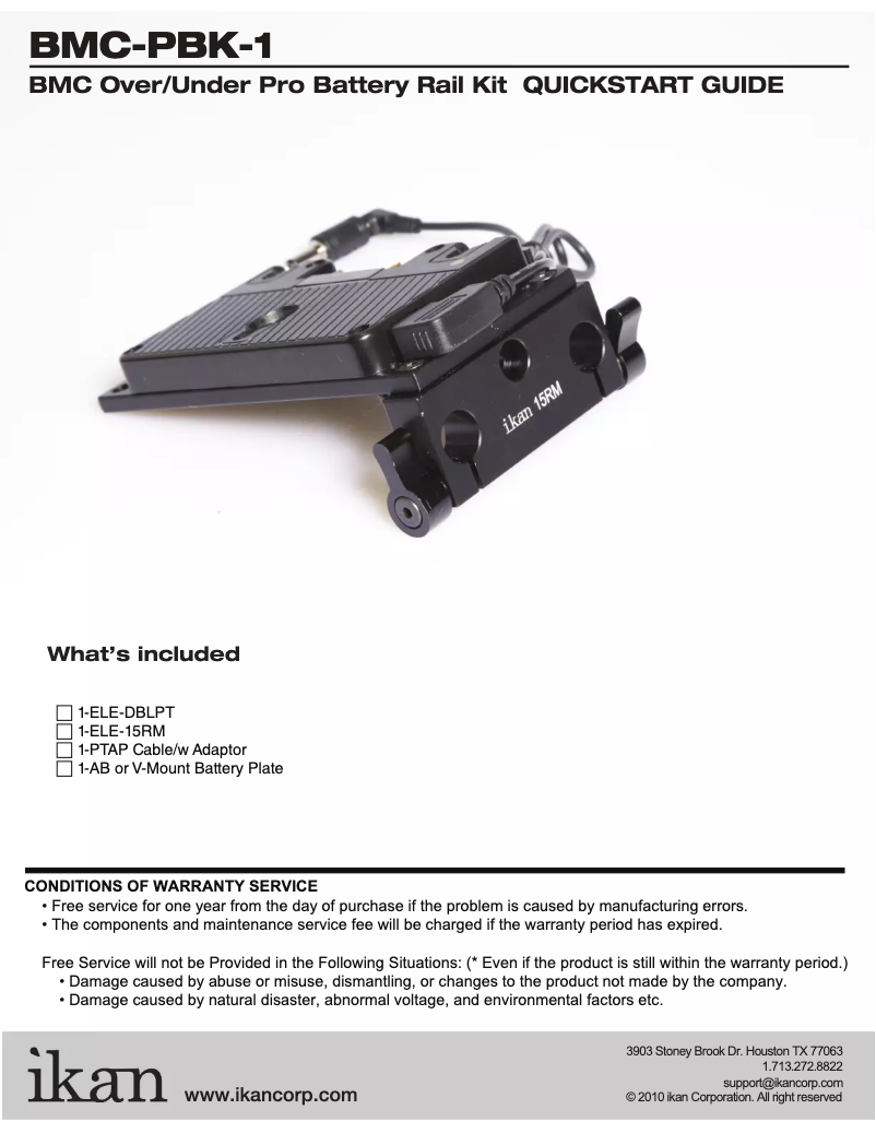Page n°1 - Manuel utilisateur Ikan BMC-PBK-1