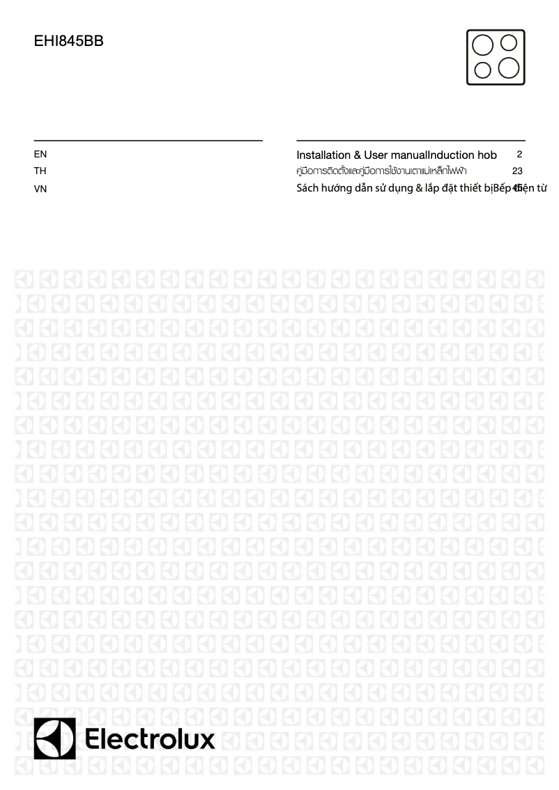 Page n°1 - Manuel utilisateur Electrolux EHI845BB