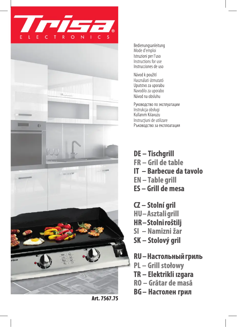 Page n°1 - Manuel utilisateur Trisa 7567.7545