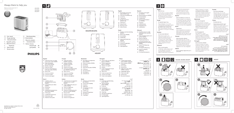 Page n°1 - Manuel utilisateur Philips Daily Collection HD2597