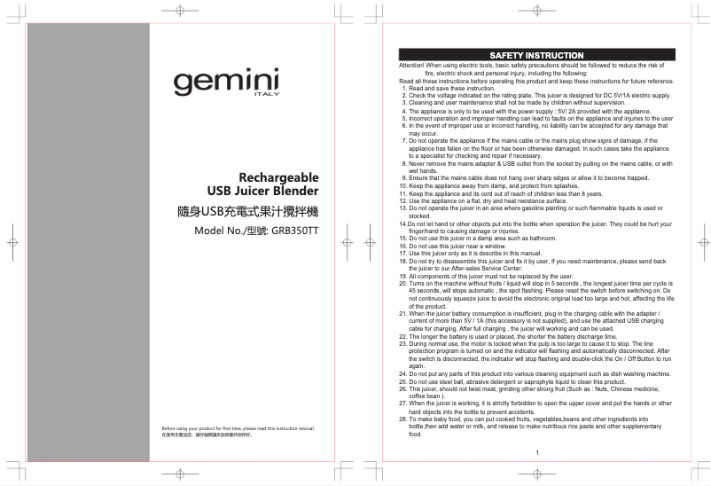 Page 1 de la notice Manuel utilisateur Gemini GRB350TT