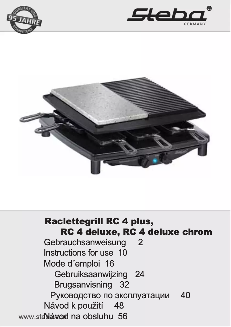 Image de la première page du manuel de l'appareil RC 4 deluxe