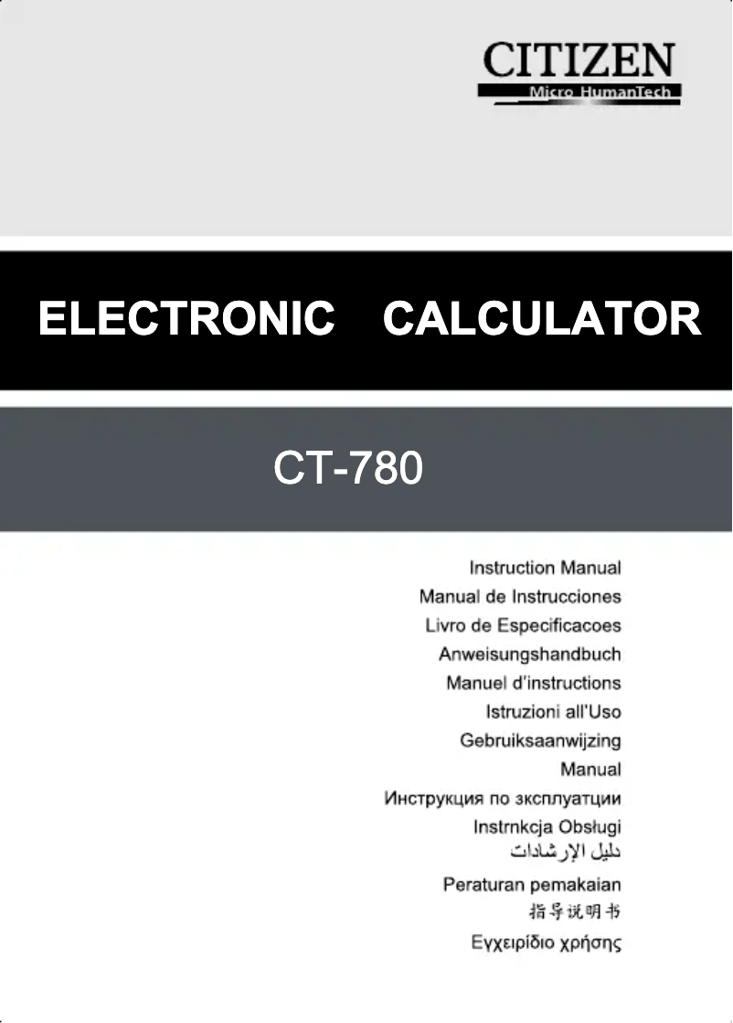 Página 1 del manual Manual de usuario Citizen CT-780