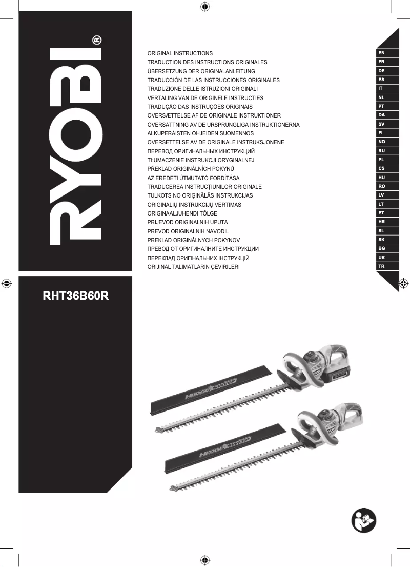 Image de la première page du manuel de l'appareil Max Power RHT36B60R