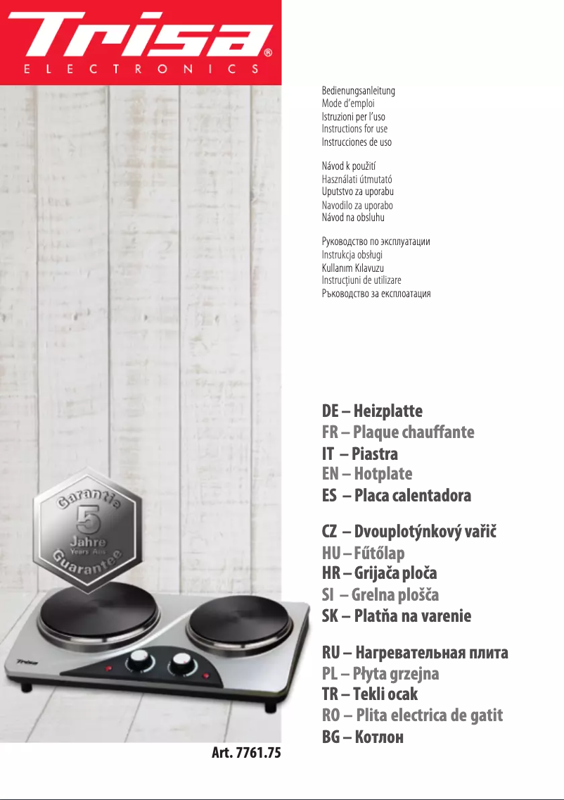 Image de la première page du manuel de l'appareil Double Cook