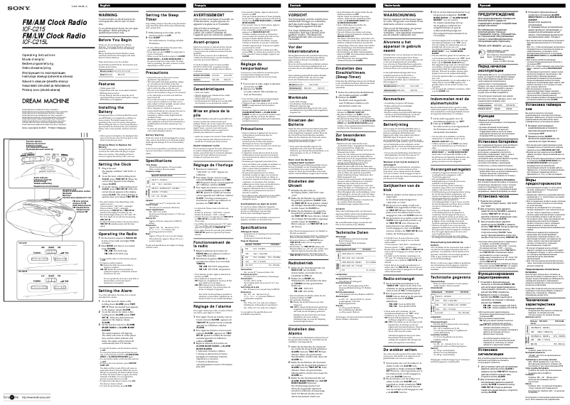 Page 1 de la notice Manuel utilisateur Sony ICF-C215