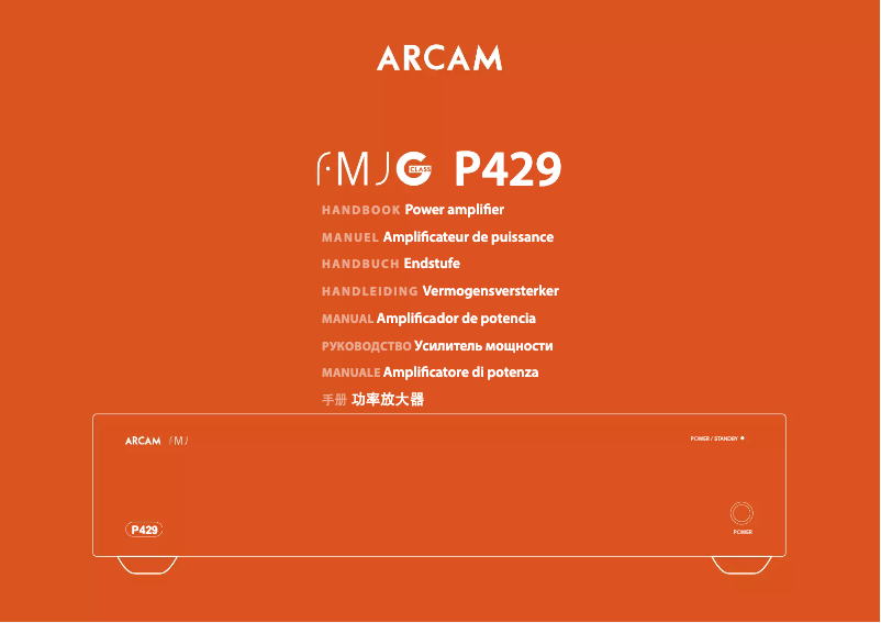 Página 1 del manual Manual de usuario Arcam P429