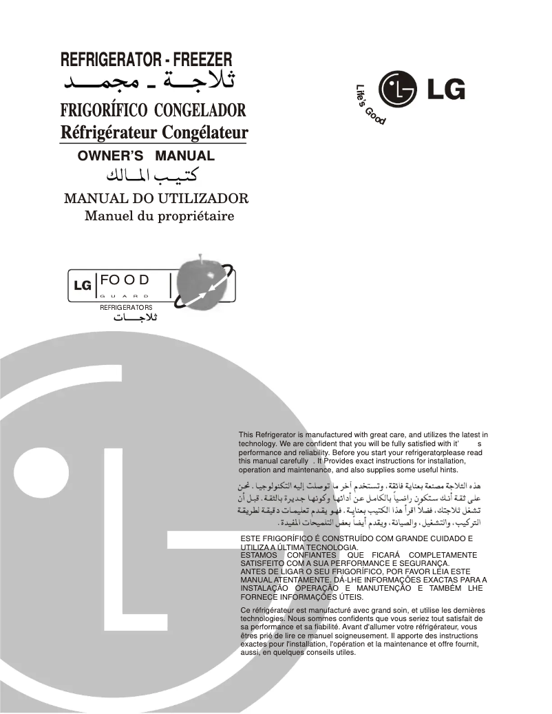 Page 1 de la notice Manuel utilisateur LG GL-B470YM