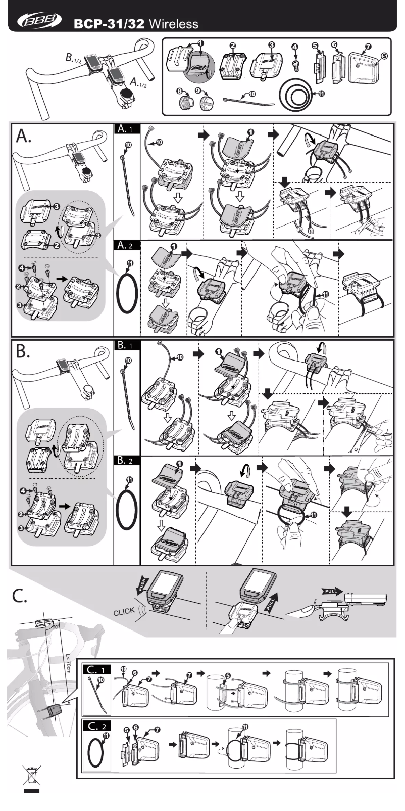 Image de la première page du manuel de l'appareil BCP-32W