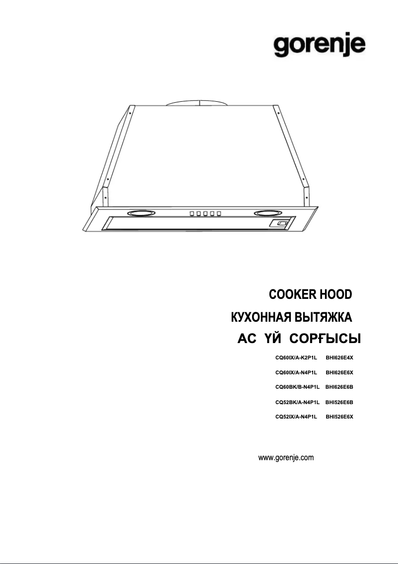 Image de la première page du manuel de l'appareil BHI626E6X