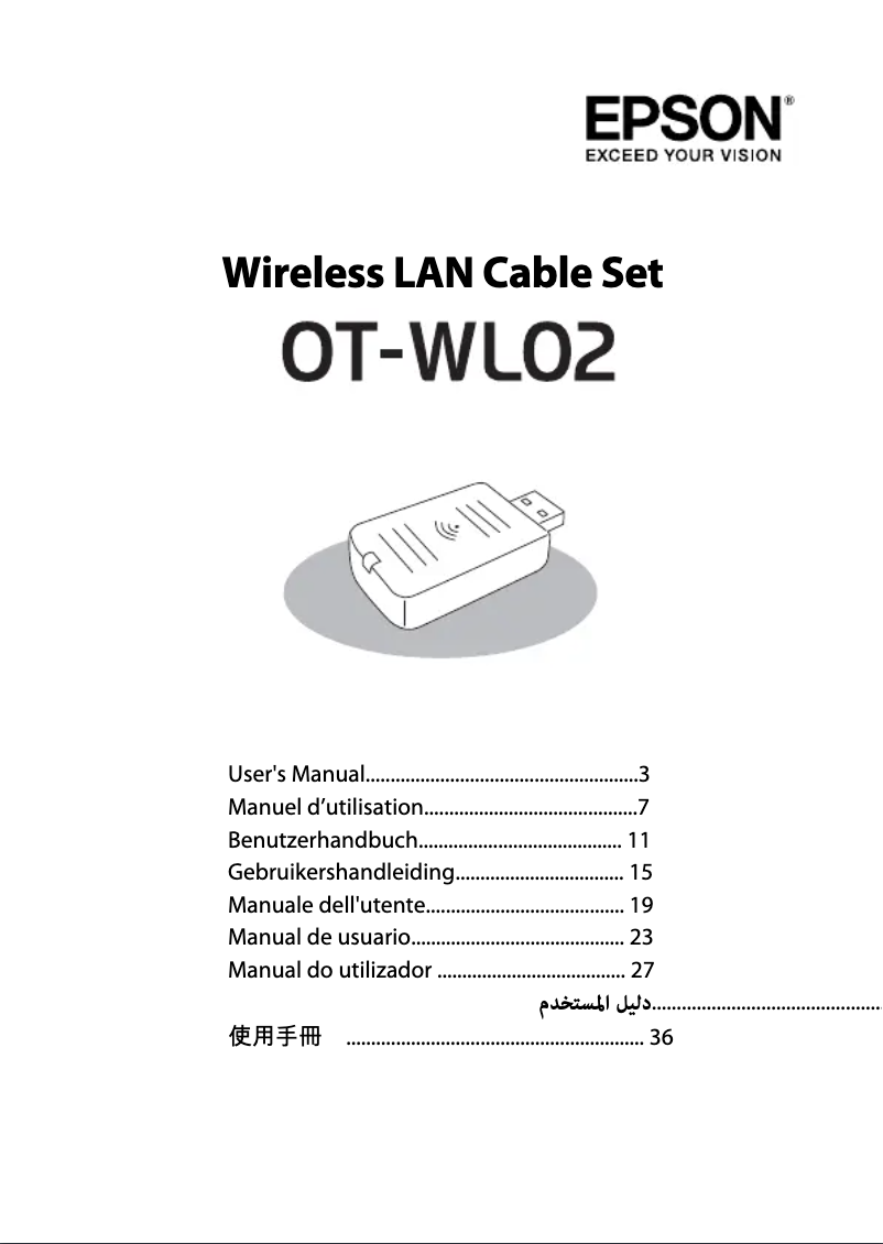 Imagen de la primera página del manual del dispositivo TM-m30