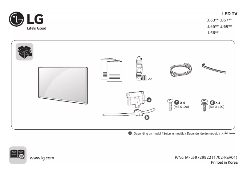 Página 1 del manual Manual de usuario LG 60UJ634V