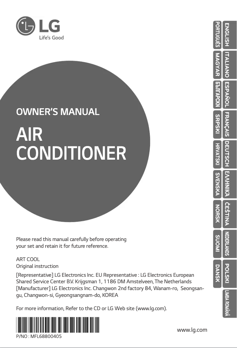 Page 1 de la notice Manuel utilisateur LG ARNU24GSCR4
