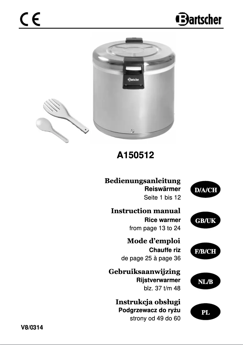 Image de la première page du manuel de l'appareil A150512