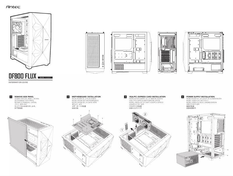 Image de la première page du manuel de l'appareil DF800 FLUX