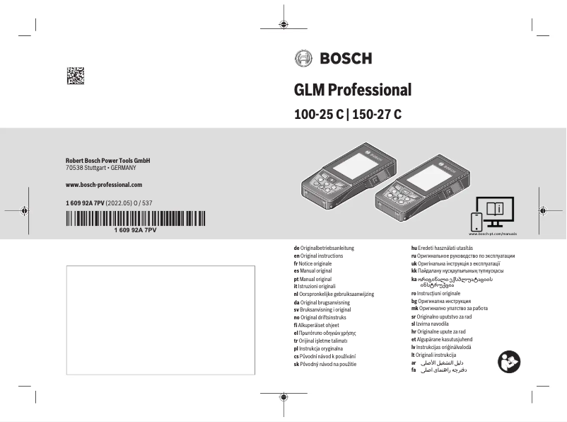 Page 1 de la notice Manuel utilisateur Bosch GLM 100-25 C Professional
