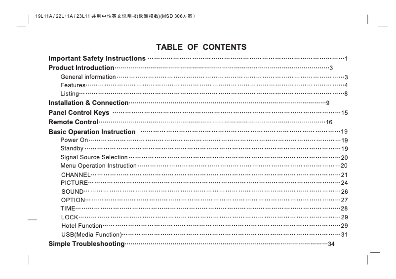 Page n°1 - Manuel utilisateur QBell Technology QXT.185DA