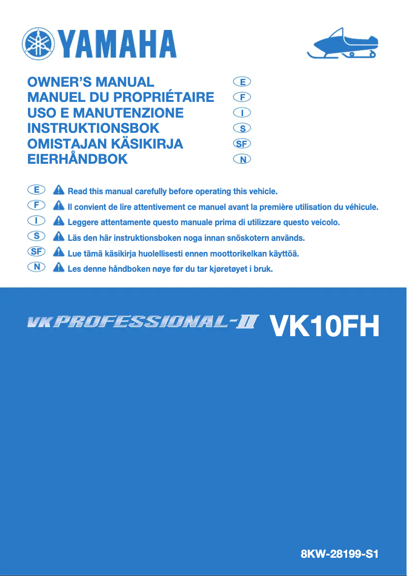 Image de la première page du manuel de l'appareil VK Professional (2017)