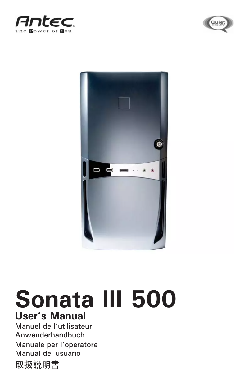 Image de la première page du manuel de l'appareil Sonata III 500