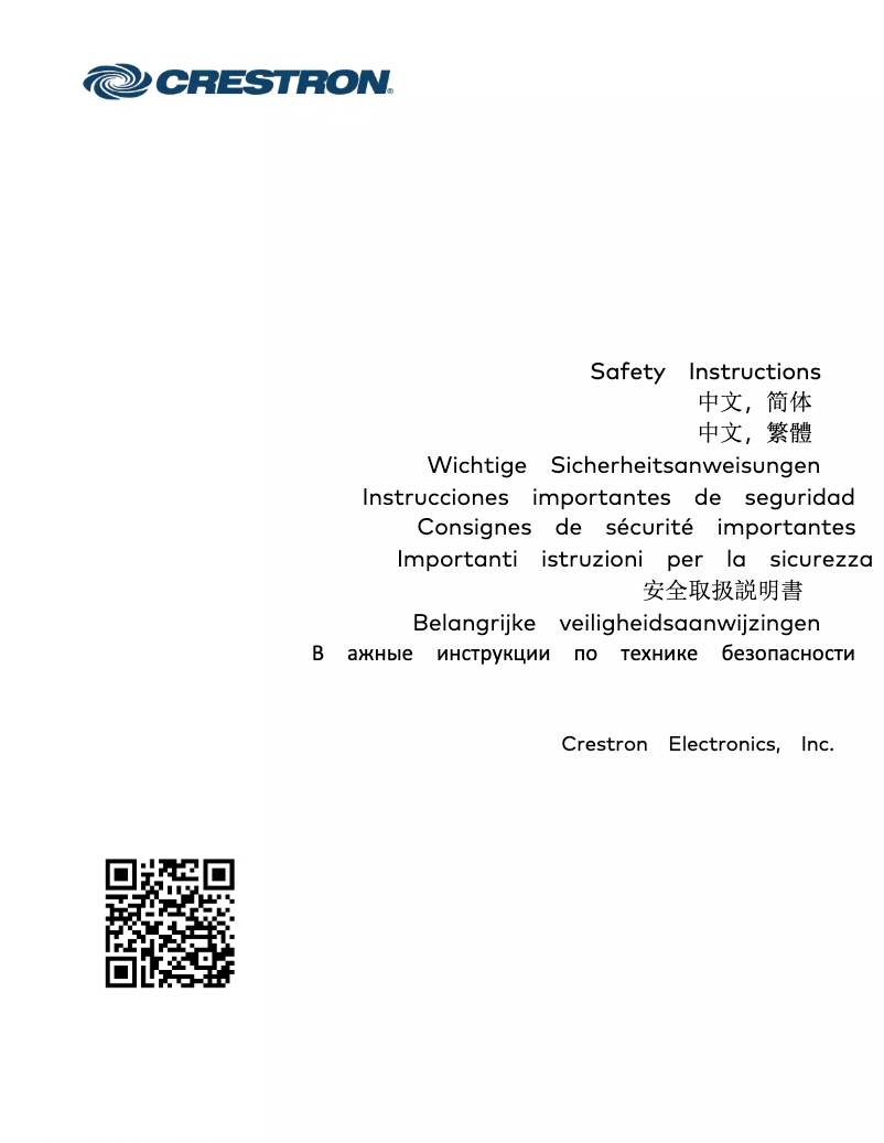 Page n°1 - Manuel utilisateur Crestron UC-FCMX-T