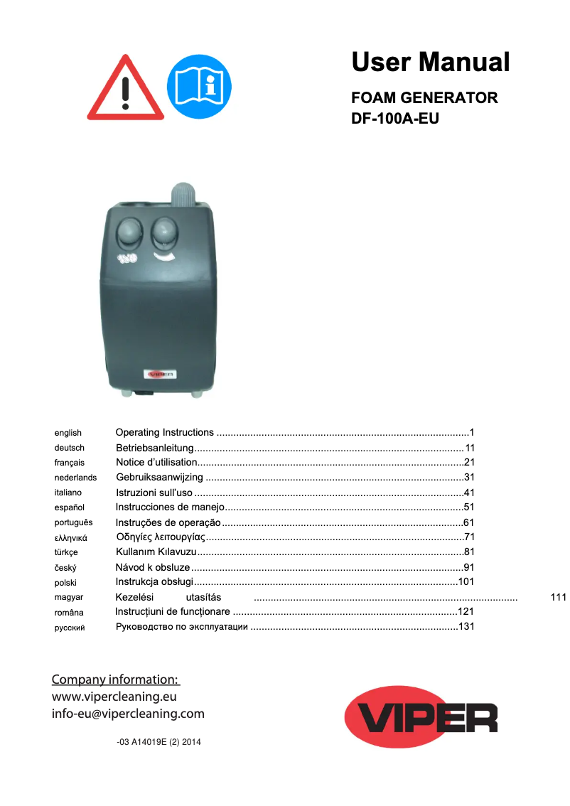 Page 1 of the manual User Manual Nilfisk DS350