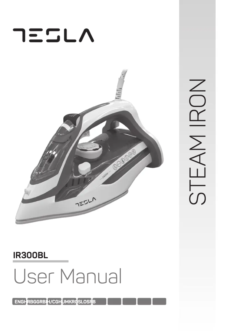 First page image of the manual for IR300BL
