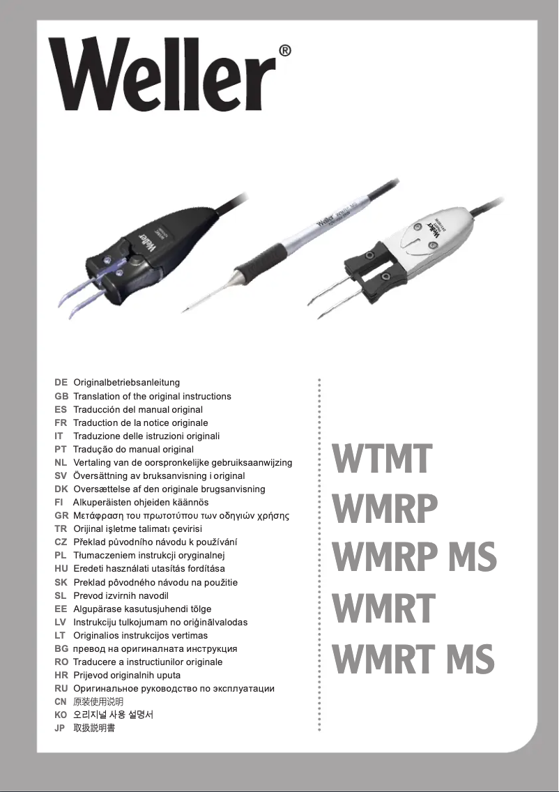 Image de la première page du manuel de l'appareil WTMT