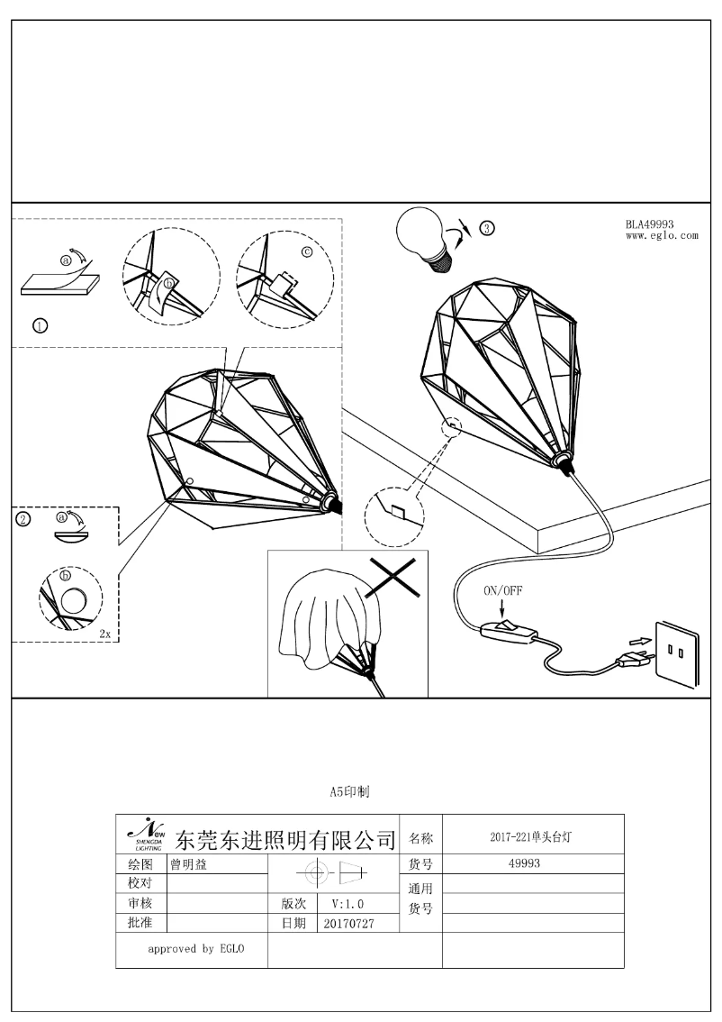 Image de la première page du manuel de l'appareil Carlton 1