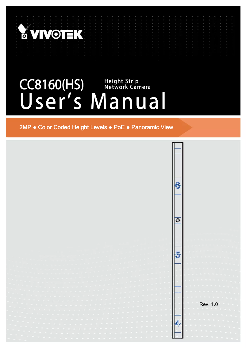 Page 1 de la notice Manuel utilisateur Vivotek CC8160(HS)