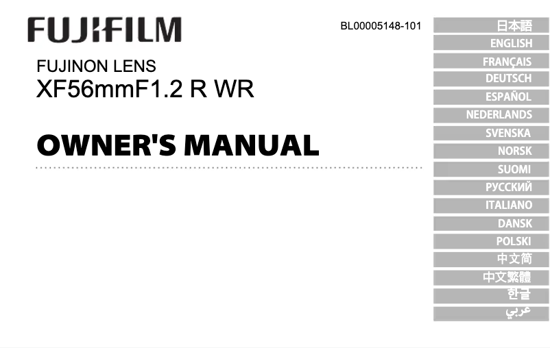 Image de la première page du manuel de l'appareil XF56mmF1.2 R WR