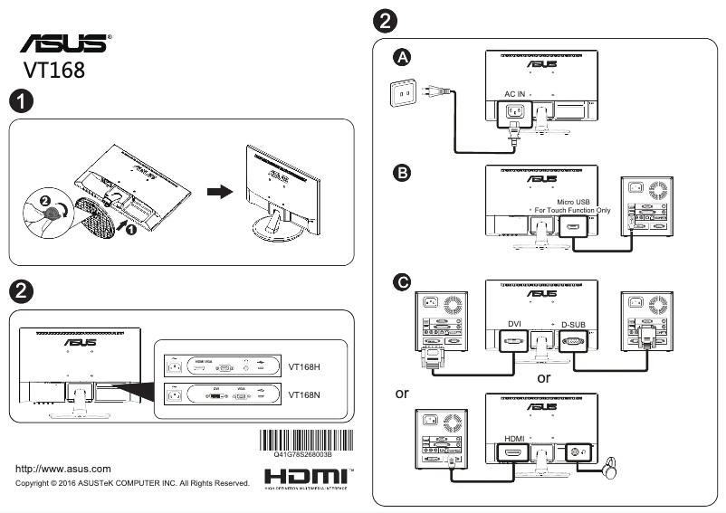 Image de la première page du manuel de l'appareil Touch VT168H